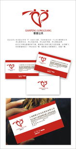 科技與創意融合 公關策劃公司Logo設計與IT解決方案開發