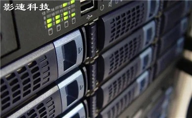 虛擬化技術 服務器、存儲與網絡虛擬化的實現、應用與開發